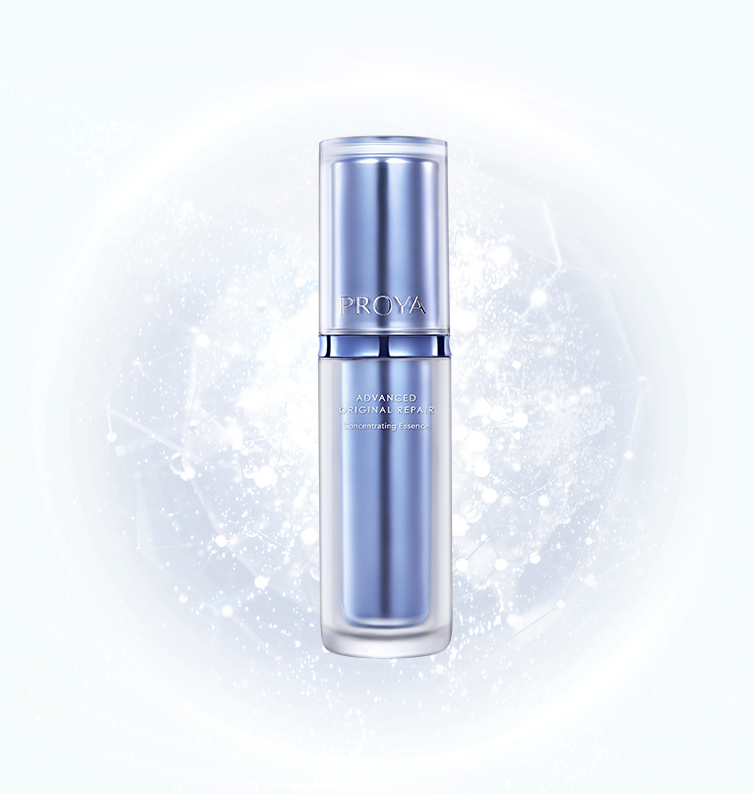 z6mg人生就是博肌源修护优效精华液